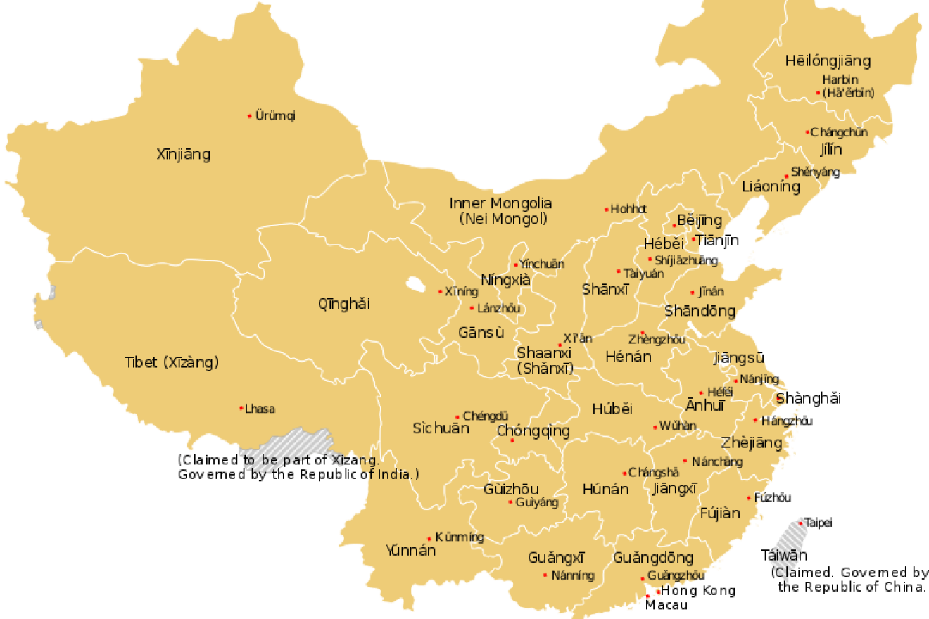 Map of China. Credit: Wikipedia.