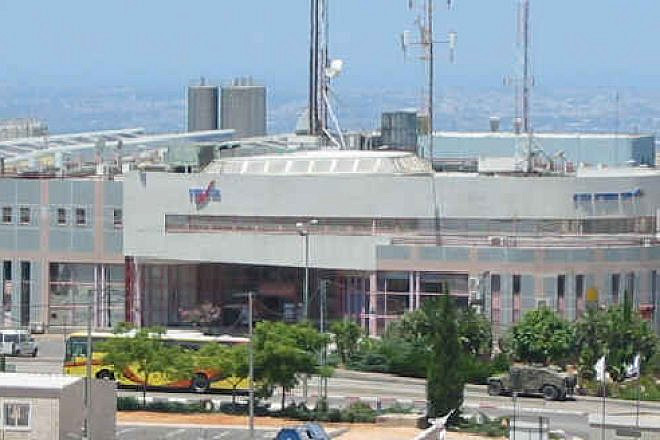 The Barkan Industrial Park in Samaria, which employs Israeli and Palestinian workers Credit: Wikimedia Commons.