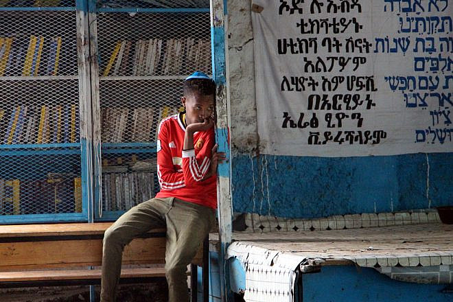 Some Ethiopian children in Gondar walk an hour between their homes (or one-room shacks) and the synagogue where they gather each morning for the start of “Ha’Tikvah” (“hope”) Jewish summer camp. Photo by Avital Lisker.