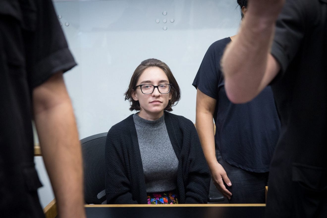 Lara Alqasem, a 22-year-old American graduate student, arrives to the courtroom at the Tel Aviv District court on Oct. 11, 2018. The American graduate student was denied entry at Israel's Ben-Gurion International Airport on Oct. 2 over allegations that she promotes a boycott against the Jewish state. Photo by Miriam Alster/Flash90.