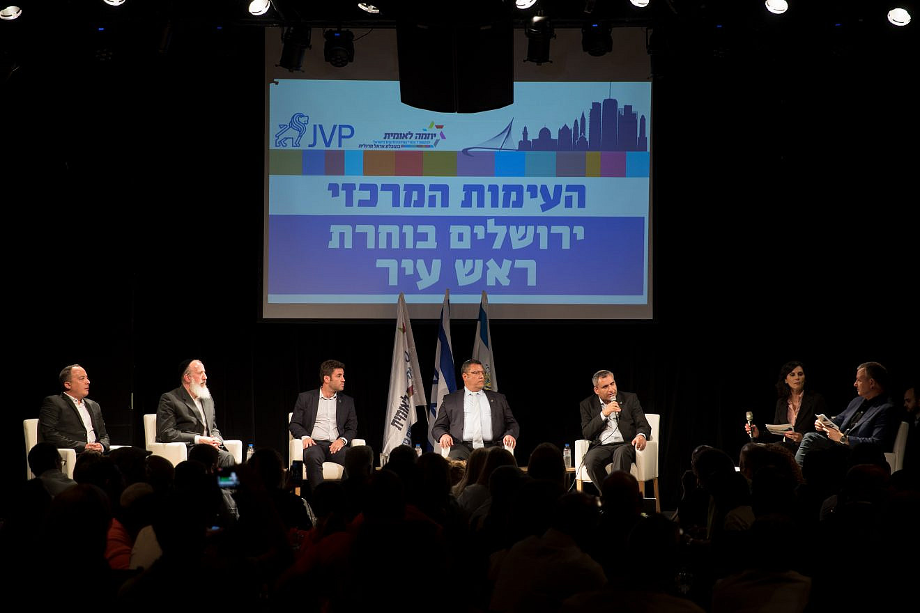 Jerusalem mayoral candidates Ofer Berkovich, Ze’ev Elkin, Moshe Lion, Yossi Daitch and Avi Salman seen during a debate between candidates to the upcoming Jerusalem Municipality election on Oct. 21, 2018. Photo by Yonatan Sindel/Flash90.