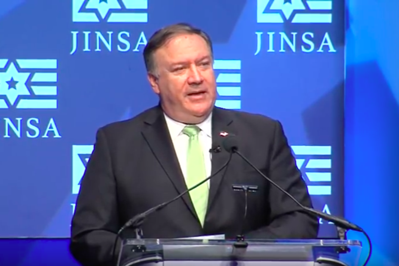 U.S. Secretary of State Mike Pompeo addresses the audience at the 36th Annual Jewish Institute for National Security of America Awards Dinner in Washington, D.C., on Oct. 10, 2018. Credit: YouTube screenshot.