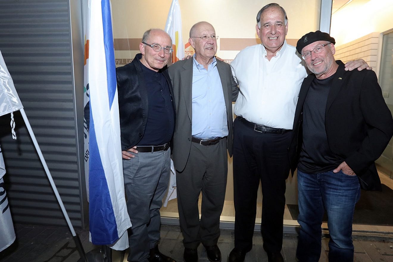 From left: Professor Ron Robin, president of the University of Haifa; Professor Alfred Tauber, chairman of the Board of Governors at University of Haifa; Mayor of Haifa Yona Yahav; and Mooly Eden, chairman of the university's executive committee at the opening ceremony of the Lorry I. Lokey City Campus on Oct. 24, 2018. Credit: University of Haifa.