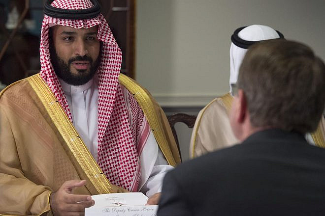 Saudi Crown Prince Mohammed bin Salman speaks with former U.S. Defense Secretary Ash Carter during a meeting at the Pentagon, June 16, 2016. Credit: U.S. Department of Defense Photo by Air Force Senior Master Sgt. Adrian Cadiz.