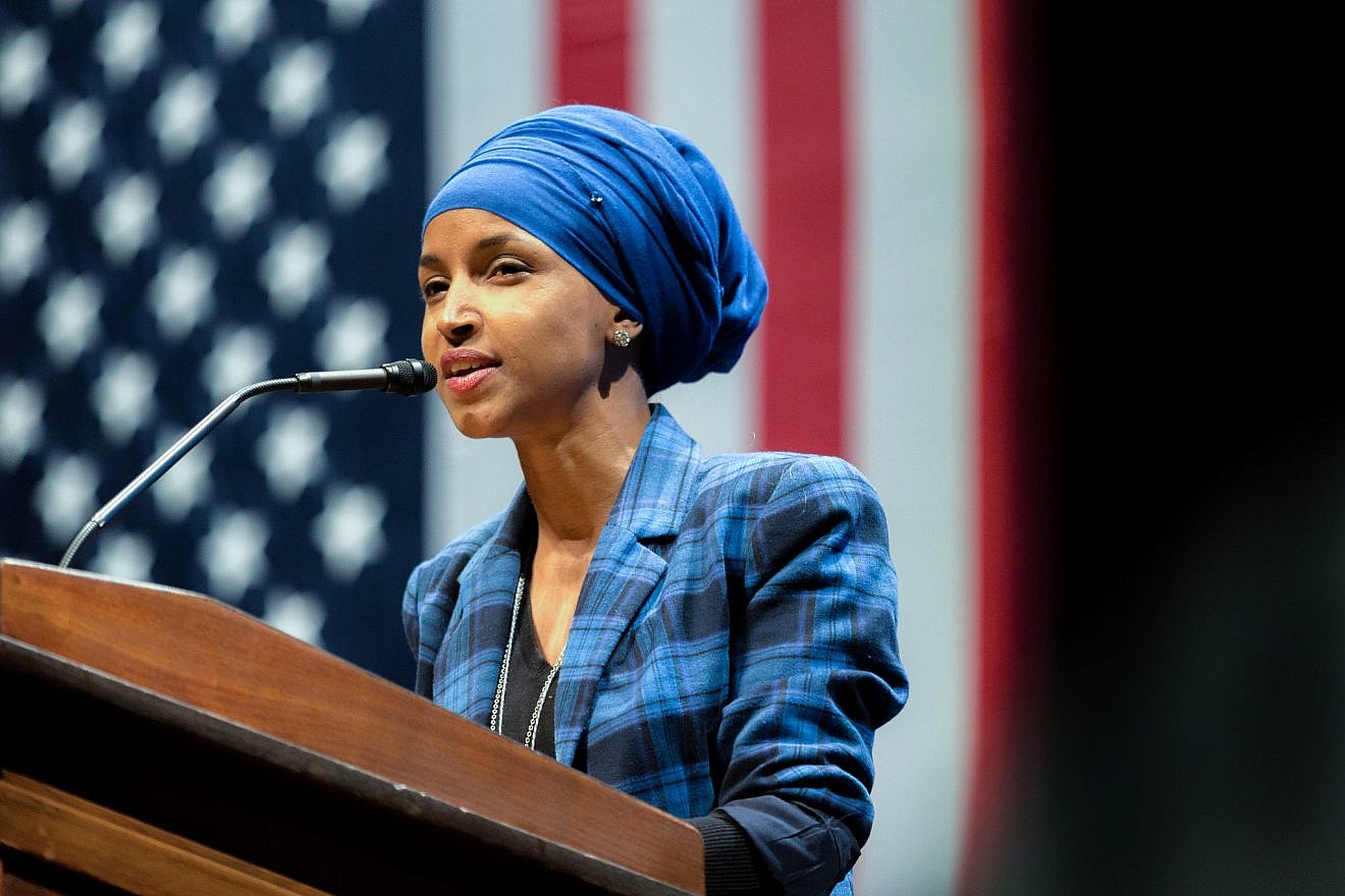 Rep. Ilhan Omar (D-Minn.) in 2016. Credit: Lorie Shaull via Flickr.