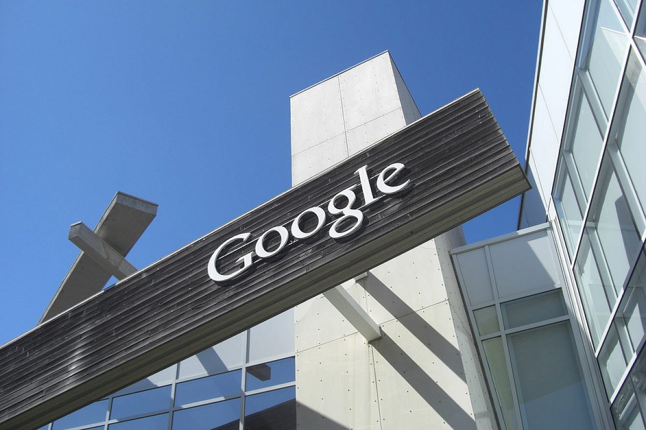 Google headquarters in Mountain View, Calif. Credit: Shawn Collins/Flickr.