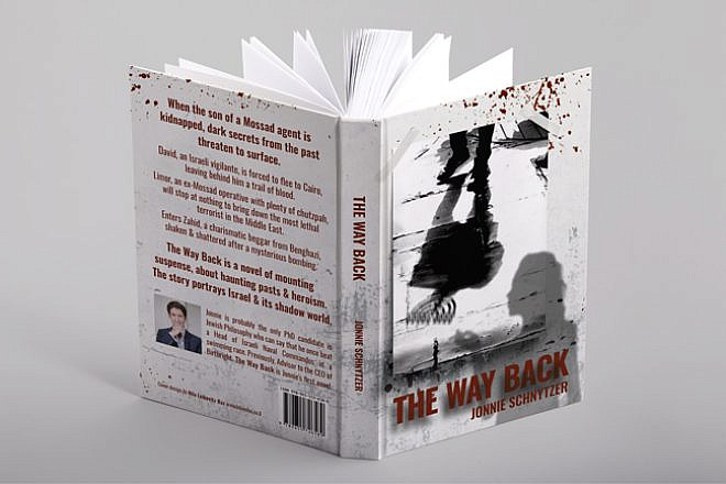 “The Way Back” by Jonnie Schnytzer