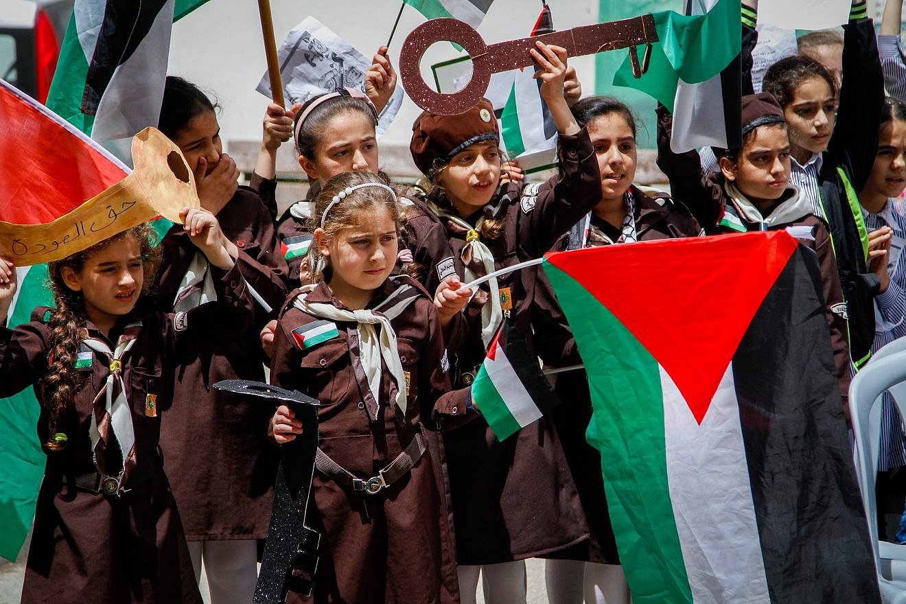 Children participate in a rally at a school in Nablus marking the 70th anniversary of the “nakba,” May 13, 2018. Photo by Nasser Ishtayeh/Flash90.