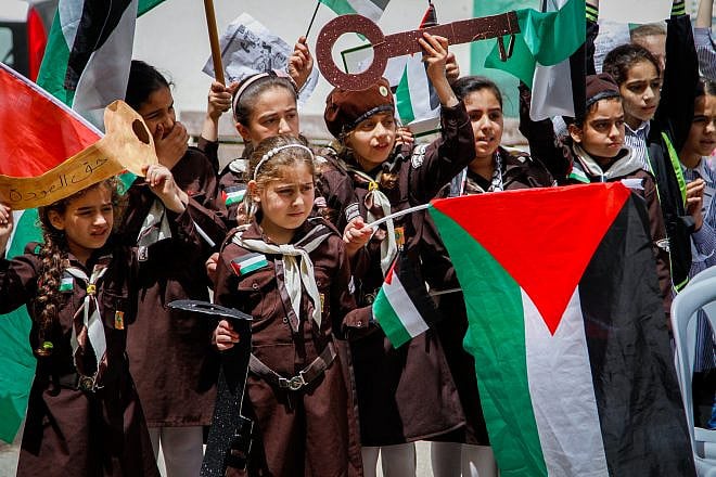 Children participate in a rally at a school in Nablus marking the 70th anniversary of the “Nakba, May 13, 2018. Photo by Nasser Ishtayeh/Flash90.