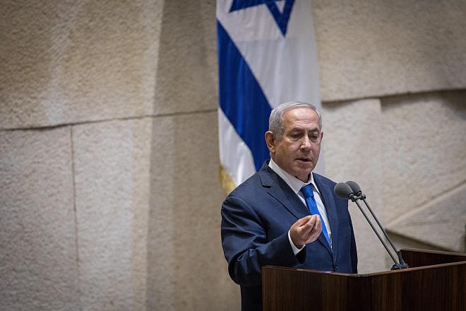 Israeli Prime Minister Benjamin Netanyahu addresses the plenary session in the Knesset on Oct. 31, 2018. Photo by Hadas Parush/Flash90.