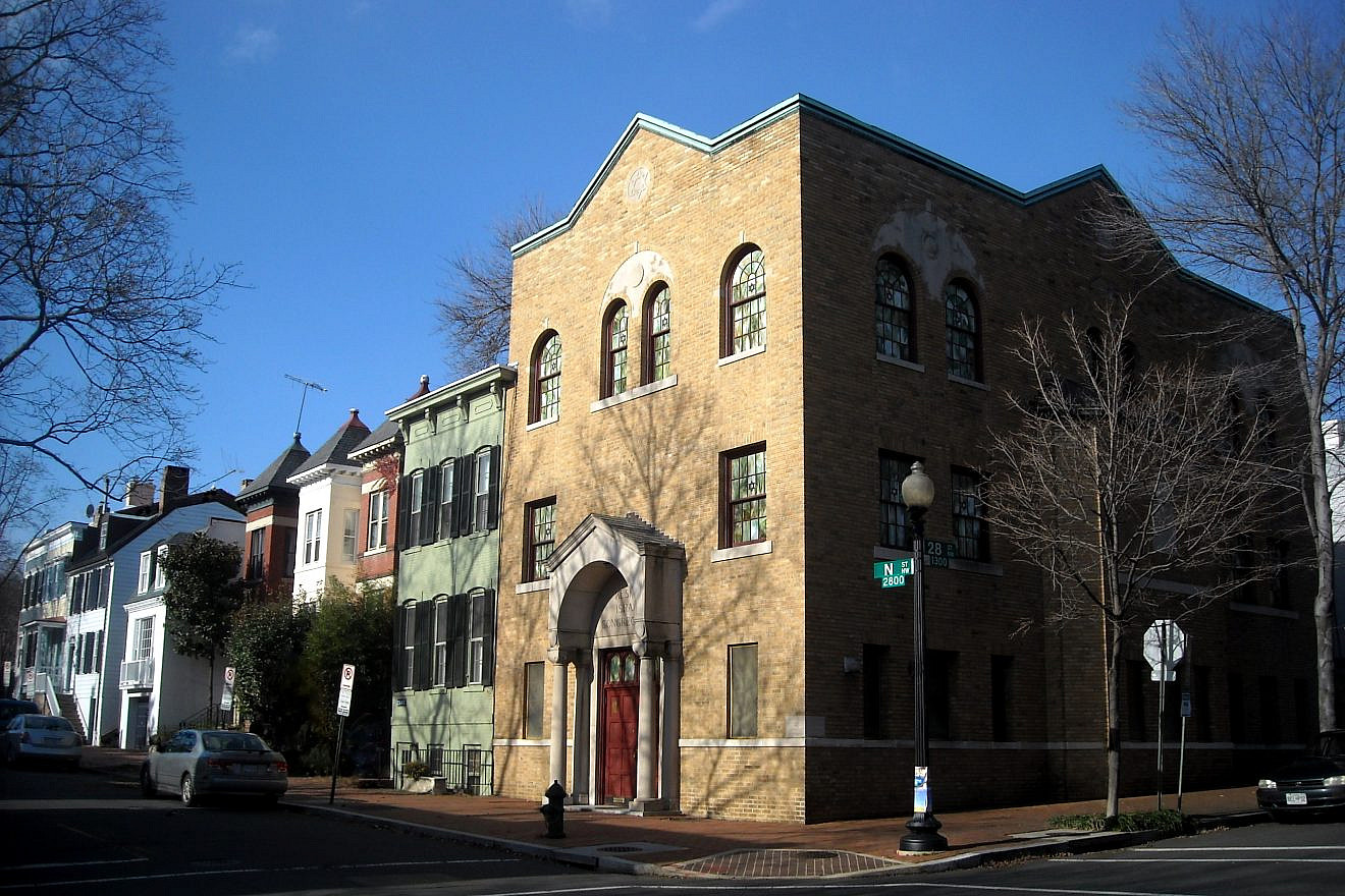 Kesher Israel in the Georgetown neighborhood of Washington, D.C. Credit: Wikimedia Commons.