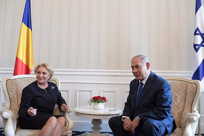 Israeli Prime Minister Benjamin Netanyahu meets with Romanian Prime Minister Viorica Dăncilă at the summit meeting of the Craiova State Forum in Varna, Bulgaria, on Nov. 2, 2018. Credit: Amos Ben Gershom/GPO.