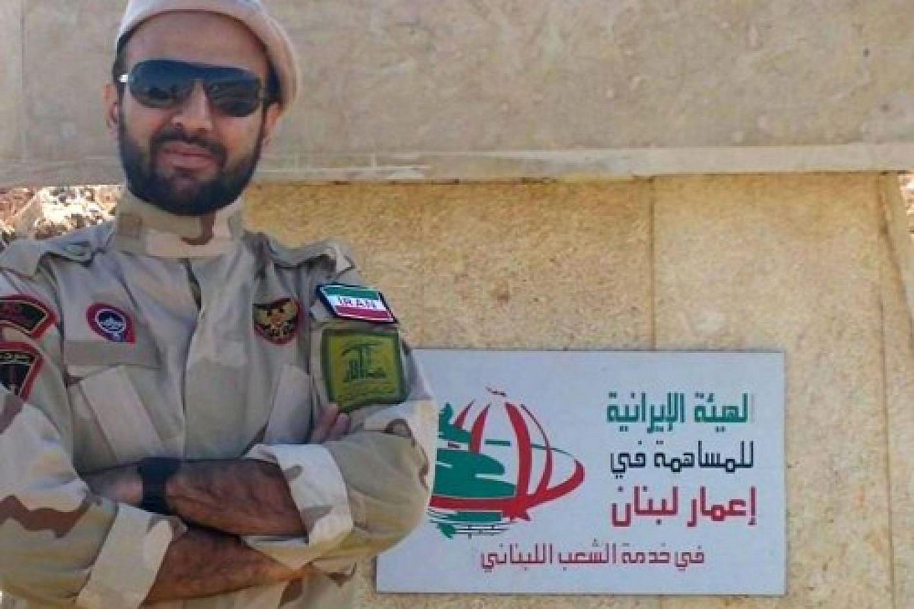 An Iranian soldier in Lebanon in 2014. Note his “Iran” and “Hezbollah” patches. (JCPA)
