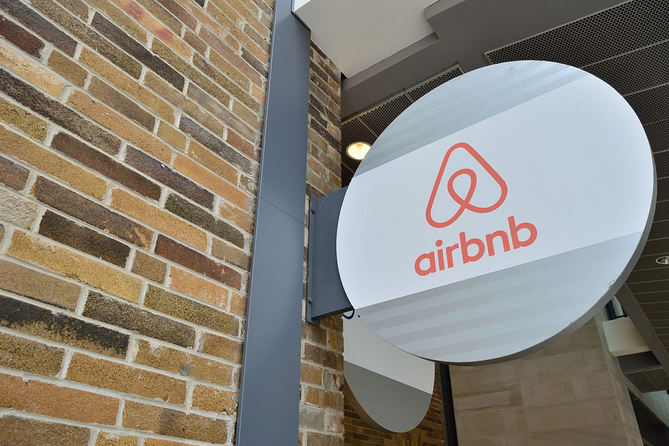 Airbnb Office. Credit: Open Grid Scheduler/Flickr.