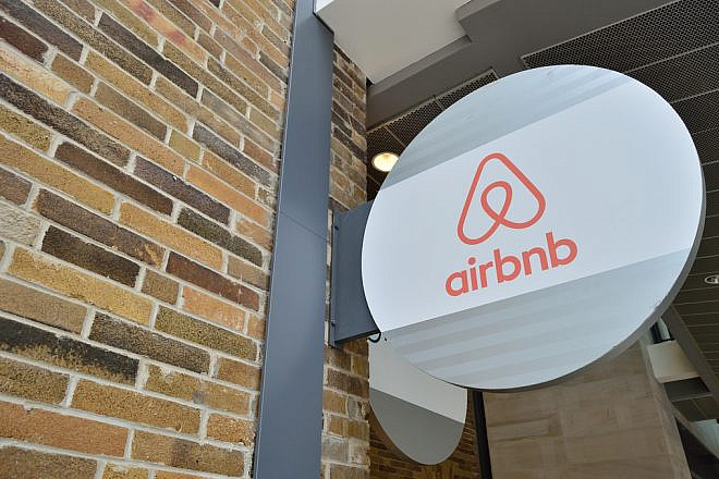 Airbnb Office. Credit: Open Grid Scheduler/Flickr.