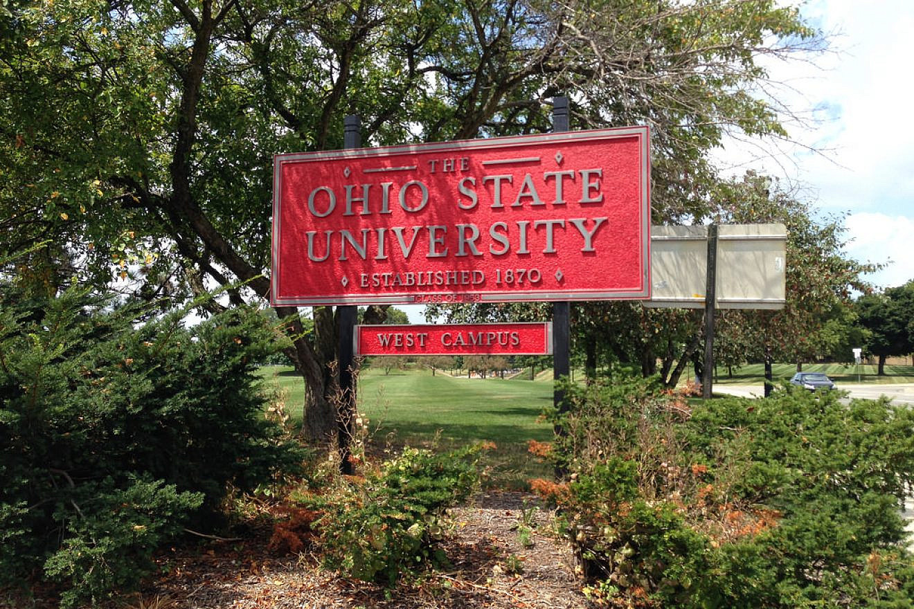 The Ohio State University. Credit: Dan Keck/Flickr.
