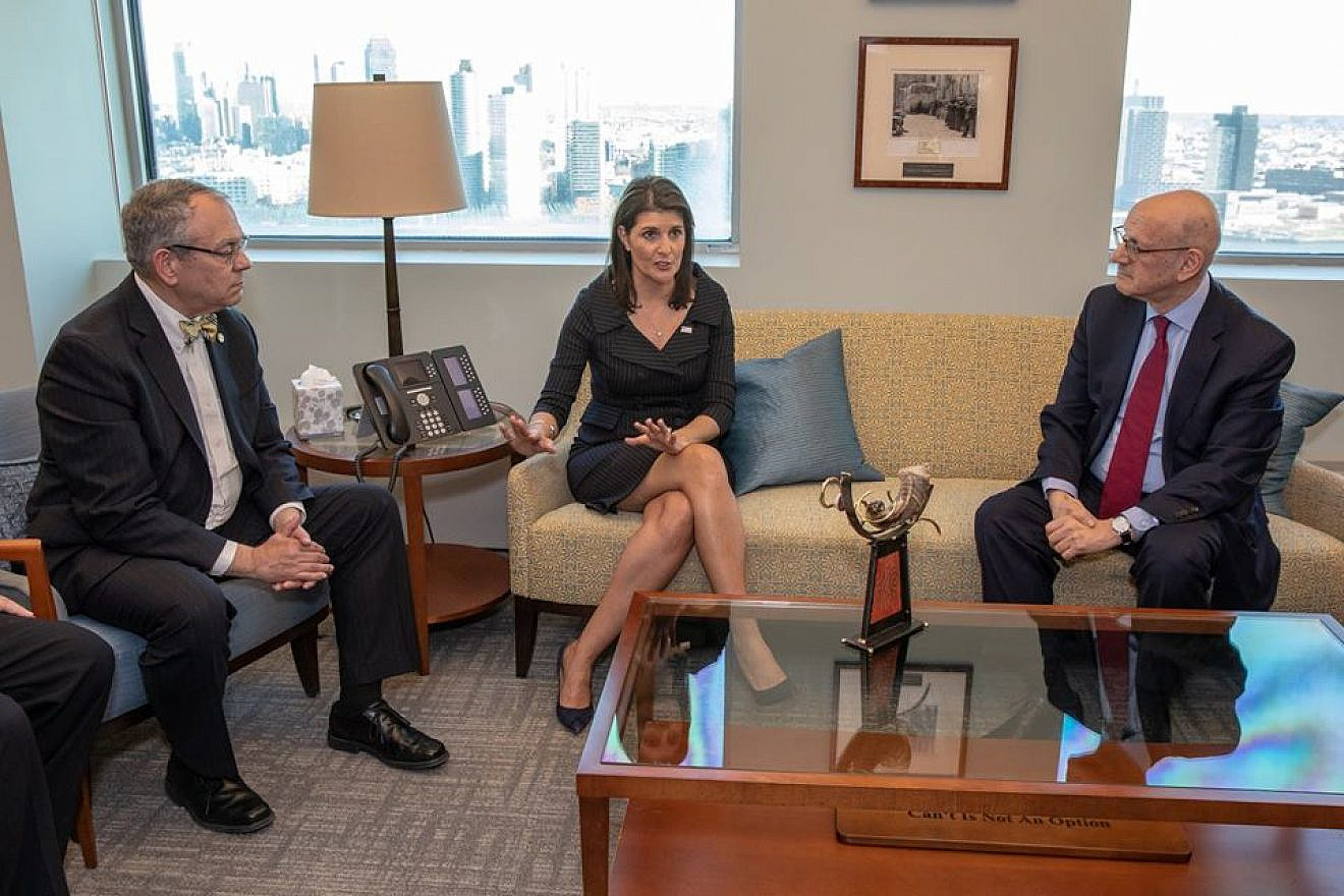 Outgoing U.S. Ambassador to the United Nations Nikki Haley talks with the leadership of B’nai B'rith International on Dec. 18, 2018, at the U.S. Mission to the United Nations in New York. Credit: B’nai B'rith/Facebook.