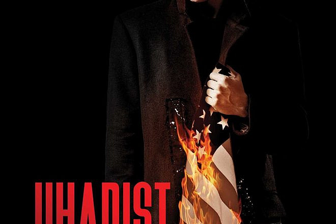 Cover for “Jihadist Psychopath: How He Is Charming, Seducing, and Devouring Us.” Credit: Amazon.