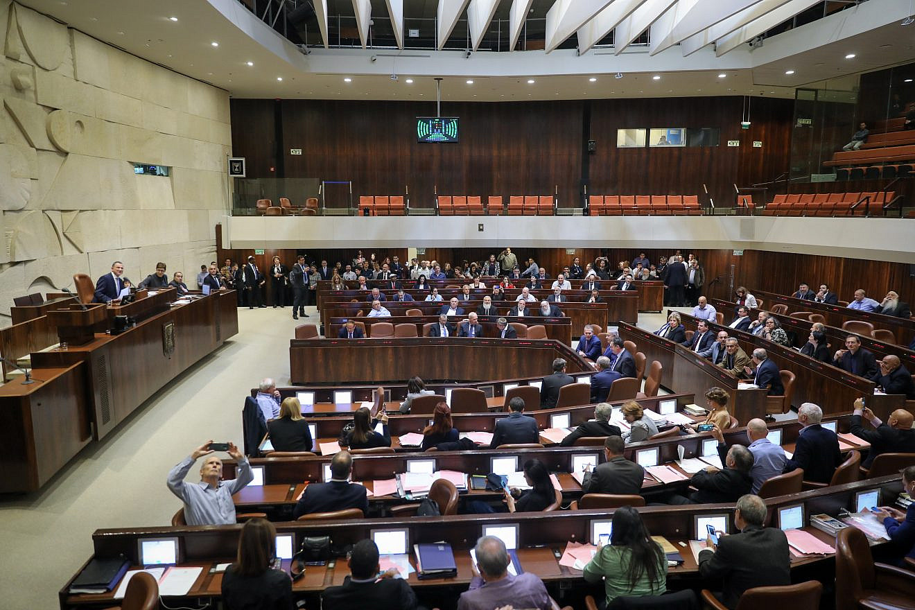 View of the Plenary Hall during a session for the vote on a bill to dissolve parliament at the Knesset in Jerusalem on Dec. 26, 2018. Credit: Yonatan Sindel/Flash90.