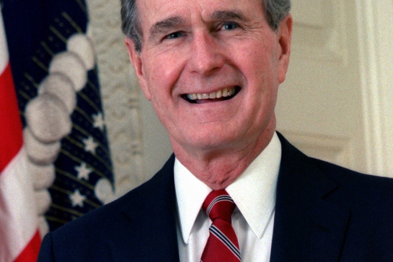 George H. W. Bush - Wikipedia