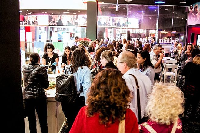 More than 40 diverse employment organizations and 180 human-resources teams came together for the second annual Negev Human Resources Conference in Beersheva, Israel. November 2018. Credit: JNF-USA.