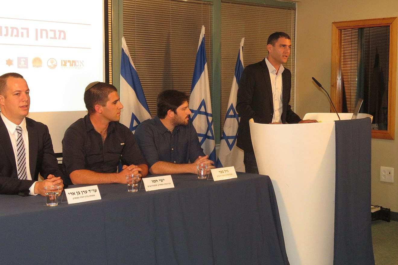 From right to left: Matan Peleg, Gil Bacher, Yishai Hemo, and attorney Eran Ben-Ari. Credit: Tom Nisani.