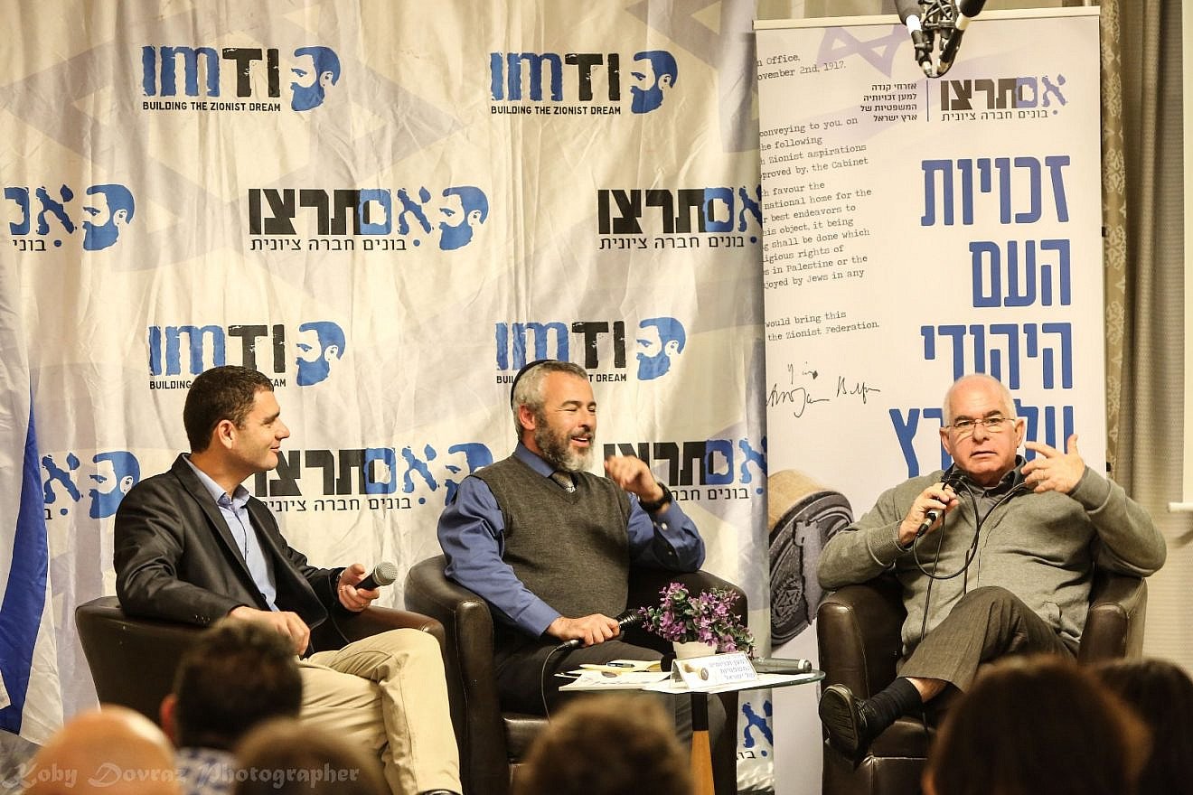 From right: Ze'ev Jabotinsky, grandson of the famous Revisionist Zionist leader; Yishai Fleisher, spokesperson of the Jewish Community of Hebron; and Im Tirtzu CEO Matan Peleg. Credit: Koby Dovraz.