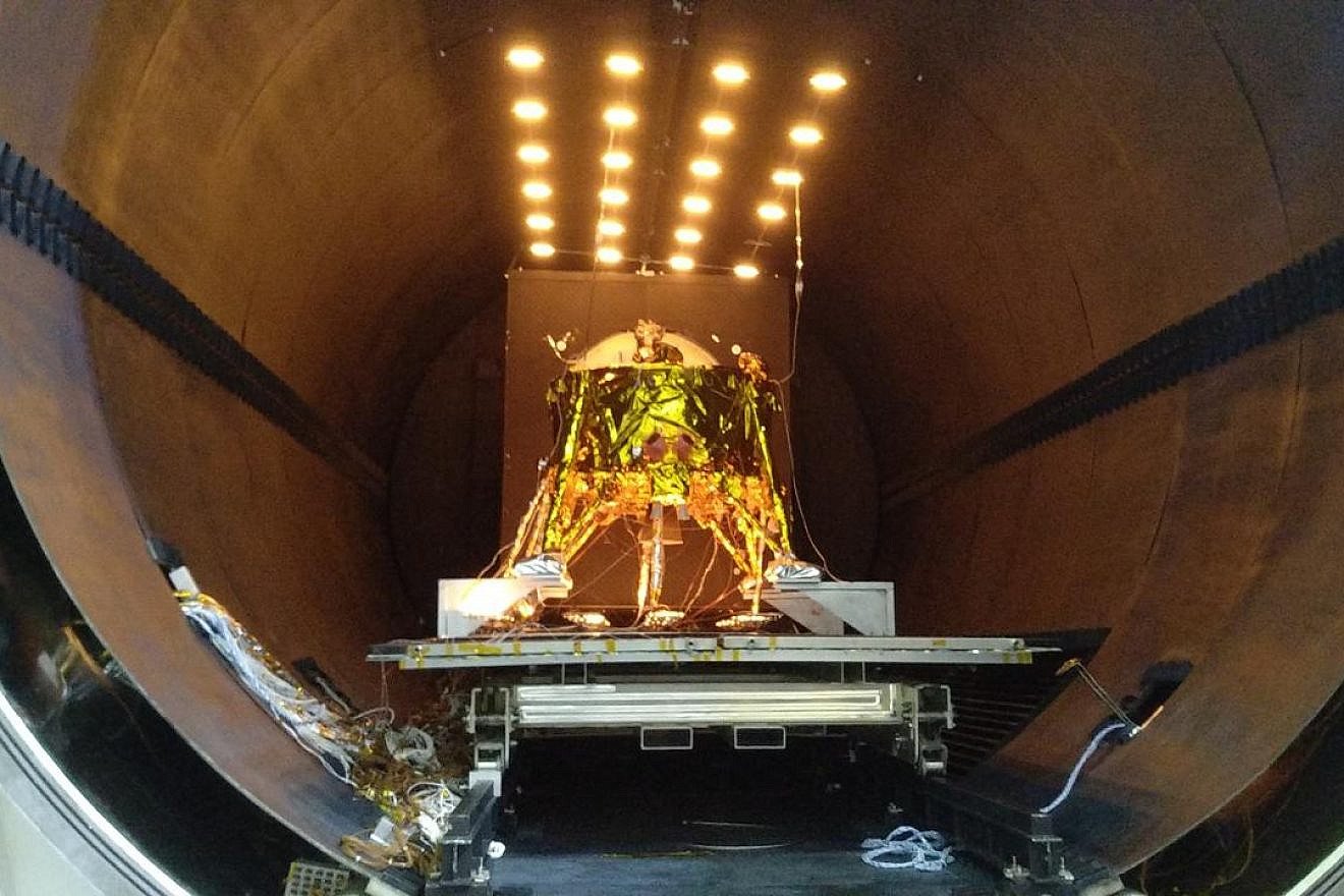 Israel will send a time capsule along with an Israeli spacecraft on the Jewish state’s first mission to the moon, expected to launch on Feb. 21, 2019. Photo by Yoav Weiss.