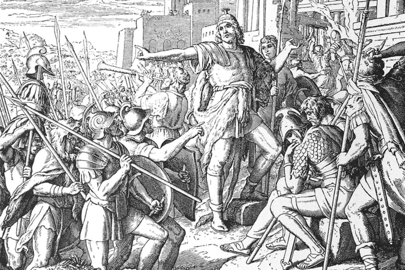 A 19th-century depiction of Judah Maccabee in Die Bibel in Bildern. Credit: Wikimedia Commons.