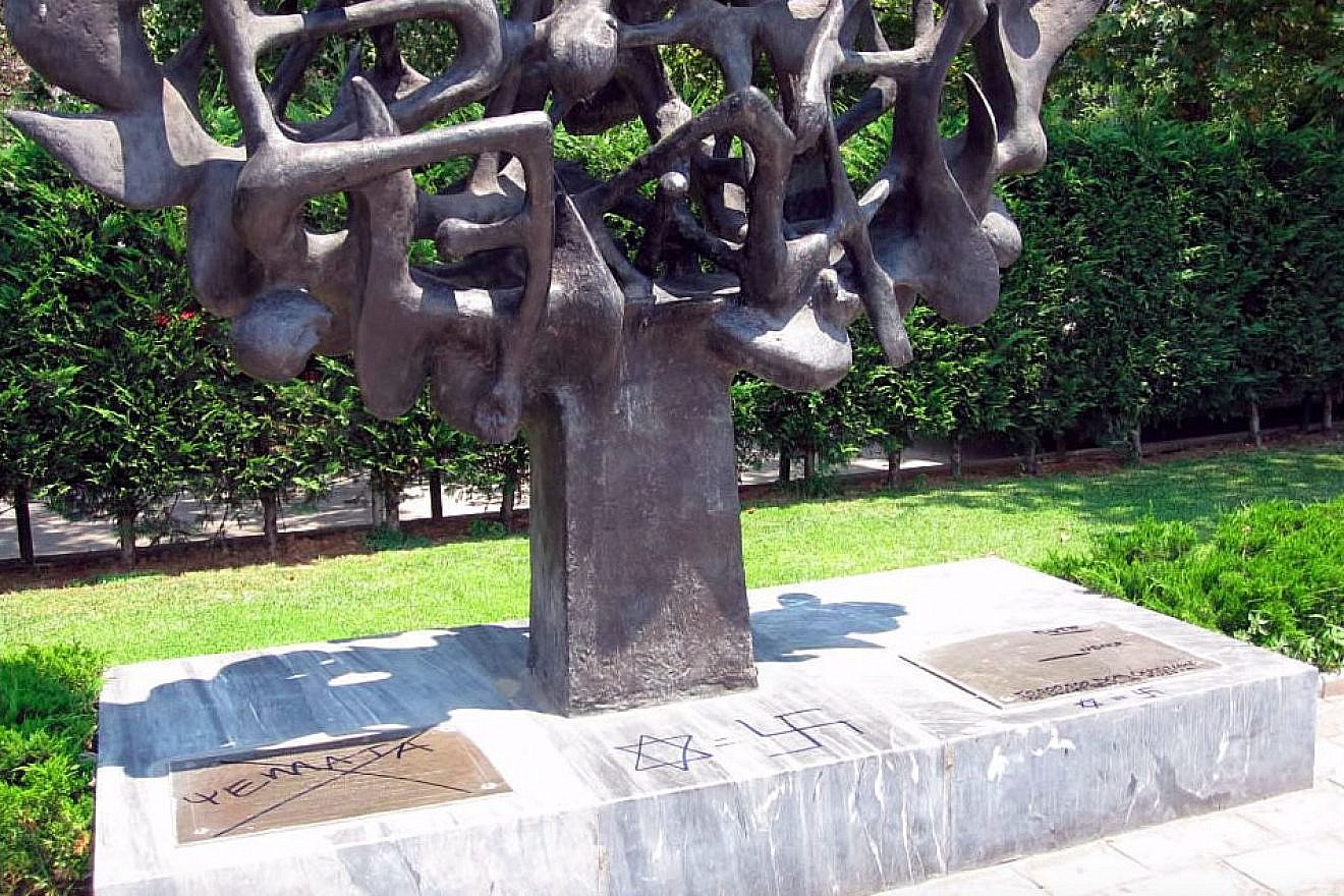 The Thessaloniki Holocaust Memorial in Greece was vandalized on Dec. 14, 2018. Credit: Screenshot.