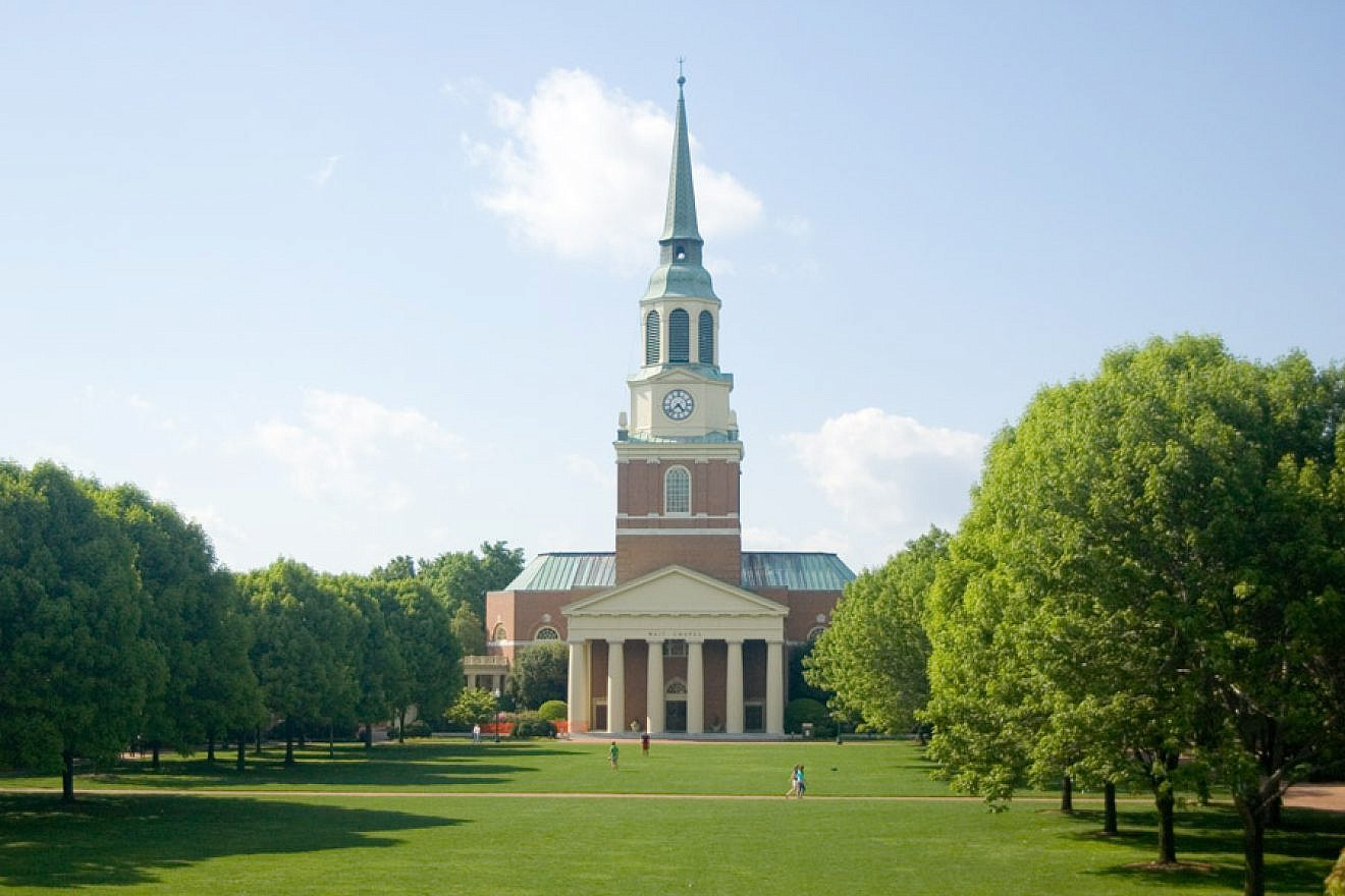 Wait Chapel at Wake Forest University. Credit: Jijithecat/Wikimedia Commons.