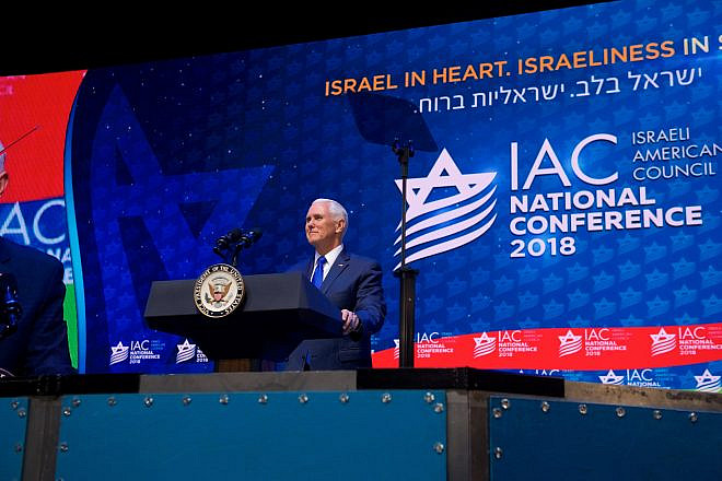 U.S. Vice President Mike Pence speaking at the 2018 Israeli-American Council conference. Credit: Perry Bindelglass.