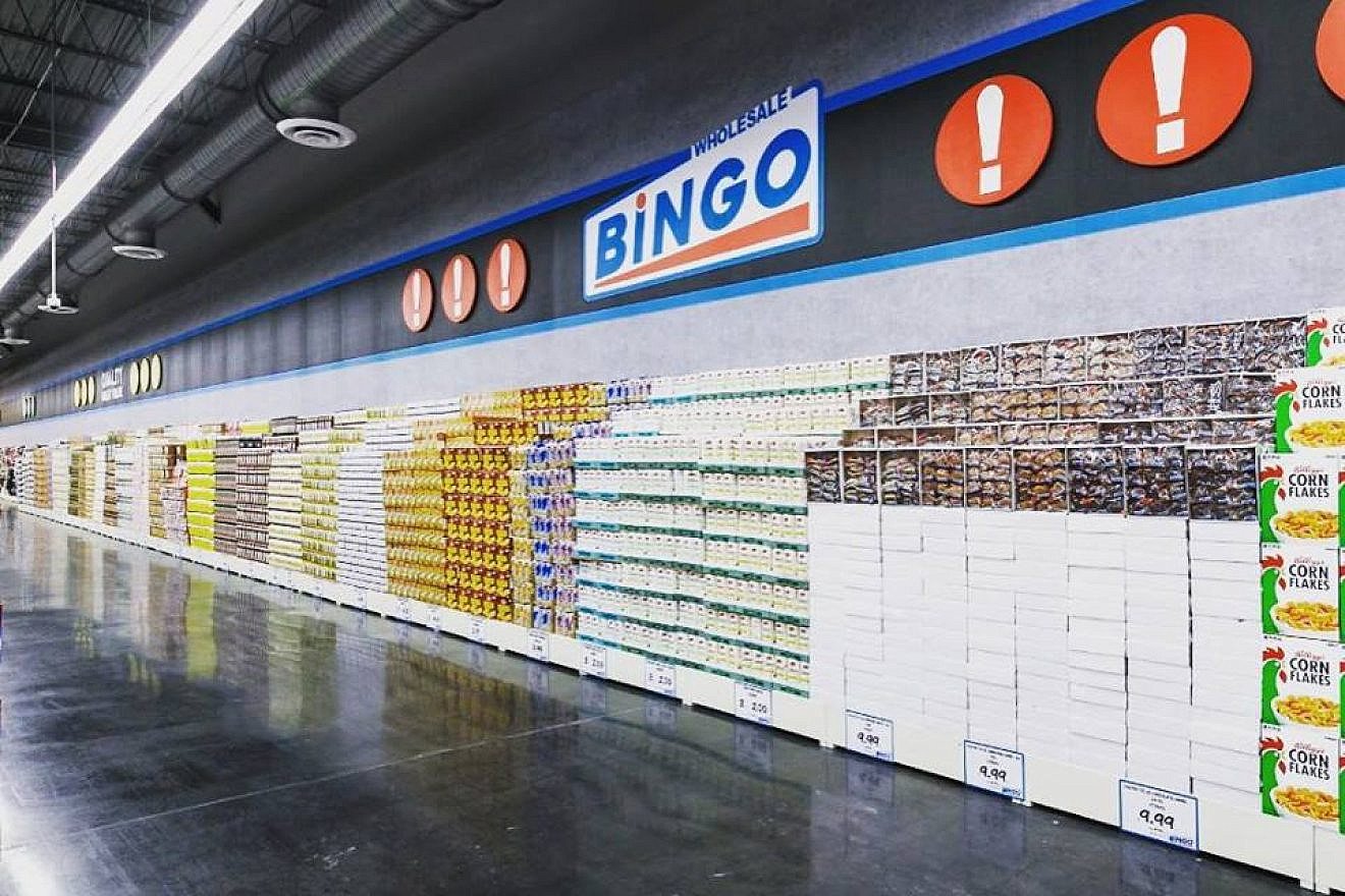 Bingo Wholesale big-box-store in Lakewood, N.J. Credit: Bingo Wholesale/Facebook.