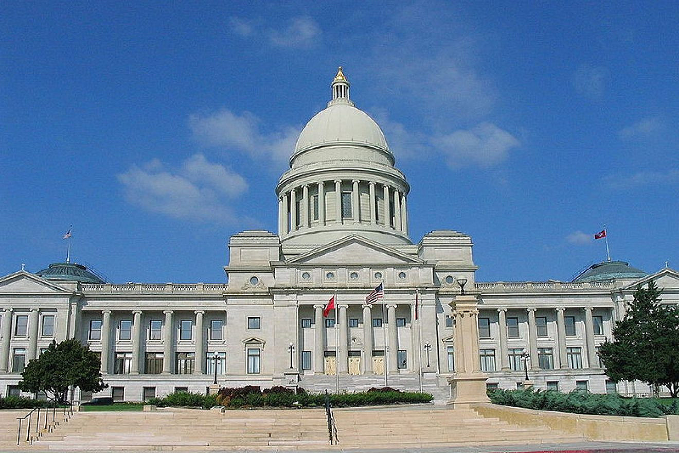 Arkansas State Capitol in Little Rock. Credit: jglazer75/Wikimedia Commons.