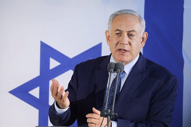 Israeli Prime Minister Benjamin Netanyahu speaks at the funeral of former Israeli minister of Defense and Minister of Foreign Affairs Moshe Arens at Savyon Cemetery, on Jan. 8, 2019. Photo by Flash90.