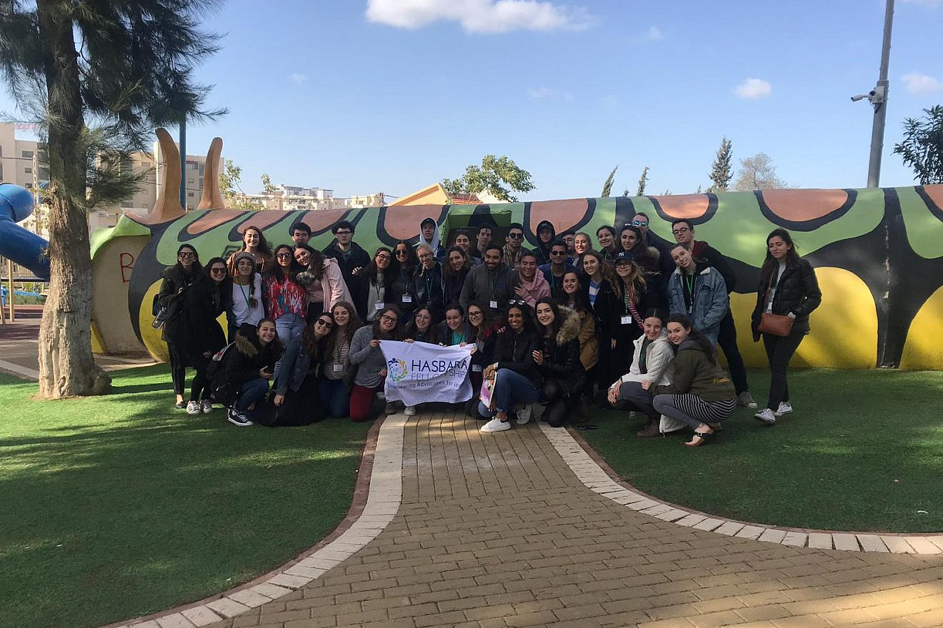 Hasbara Fellows visit an indoor playground in Sderot in Israel's south, a city that has long been in the cross-hairs of Hamas rocket fire. Credit: Courtesy.
