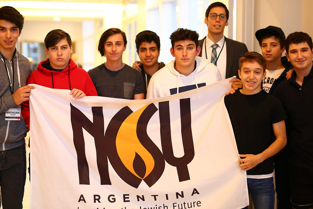 More than 400 teens from across the United States, Canada and South America took part in the annual “Yarchei Kallah” program run by NCSY, the international youth movement of the Orthodox Union. Photo by Etan Vann/NCSY.