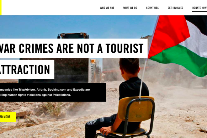 Front page of the Amnesty International website, Jan. 20, 2019. Source: Screenshot