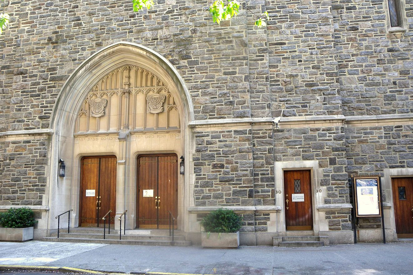 Stephen Wise Free Synagogue. Credit: Jim.Henderson/Wikimedia Commons.