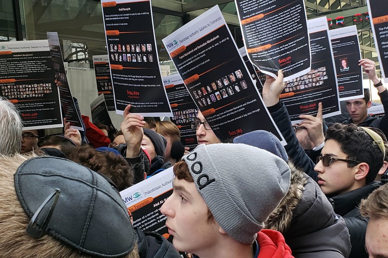 Protesters in New York City, including Jewish students, against Palestinian Authority leader Mahmoud Abbas as he took over the chairmanship of the Group of 77 at the United Nations. Credit: Rambam Mesivta.