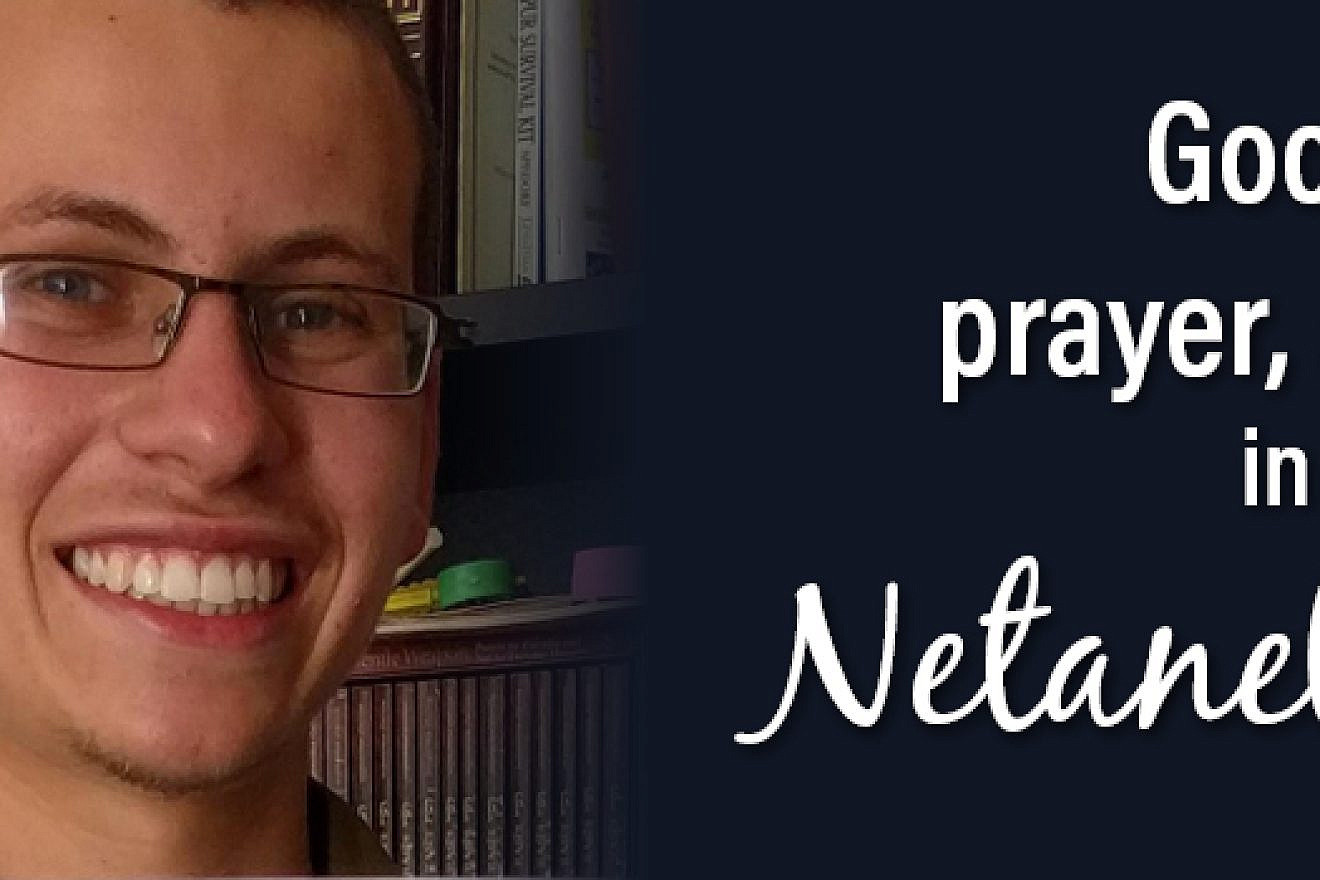 Netanel Ilan. Credit: The Israel Forever Foundation.