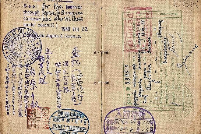 A 1940 transit visa issued by consul Chiune Sugihara, the Japanese “Oskar Schindler,” in Lithuania. The holder was Czech and used his Czechoslovakian passport, issued to him in 1938. He managed to escape to Poland in 1939 and travel from there to Lithuania. In 1940, he received the visa for travel via Siberia and Japan to Surinam. Credit: Wikipedia.