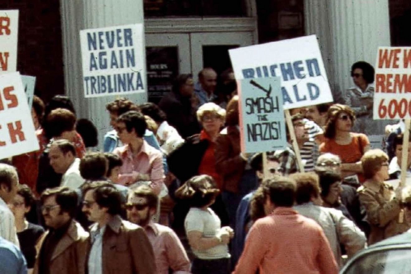 Protesters, many of them Jewish, gather for an anti-neo-Nazi demonstration in front of Skokie Village Hall outside Chicago in May 1977. Credit: Illinois Holocaust Museum and Education Center.