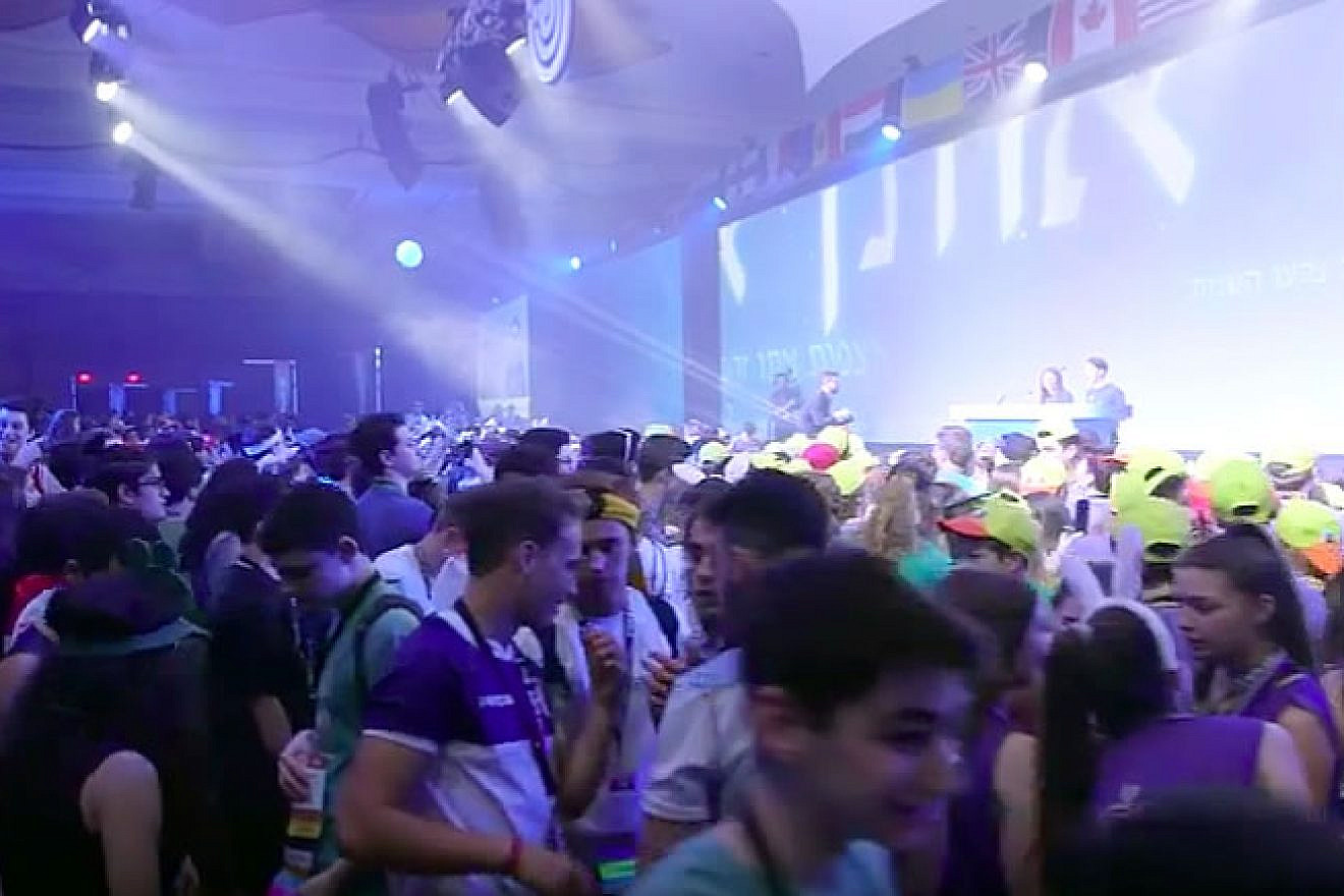 Students celebrate at the BBYO International Convention 2018, which was held in Orland, Fla. Credit: Screenshot.