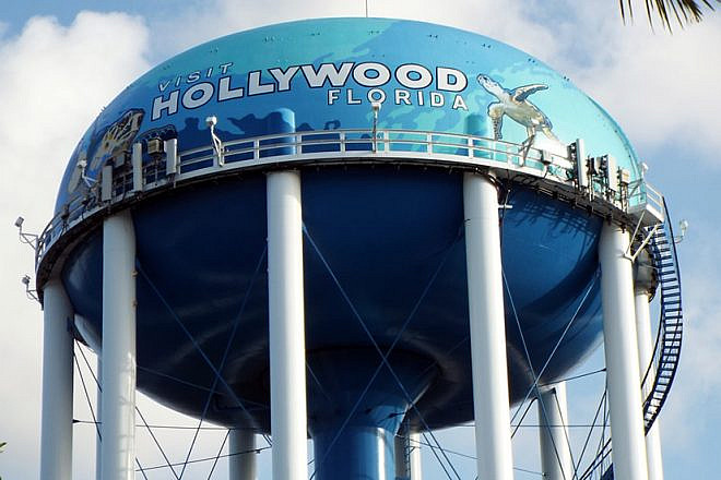 Water tower in Hollywood, Fla., July 23, 2016. Credit: Marine 69-71/Wikimedia Commons.