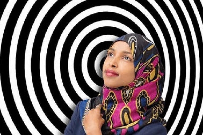 Rep. Ilhan Omar (D-Minn.)