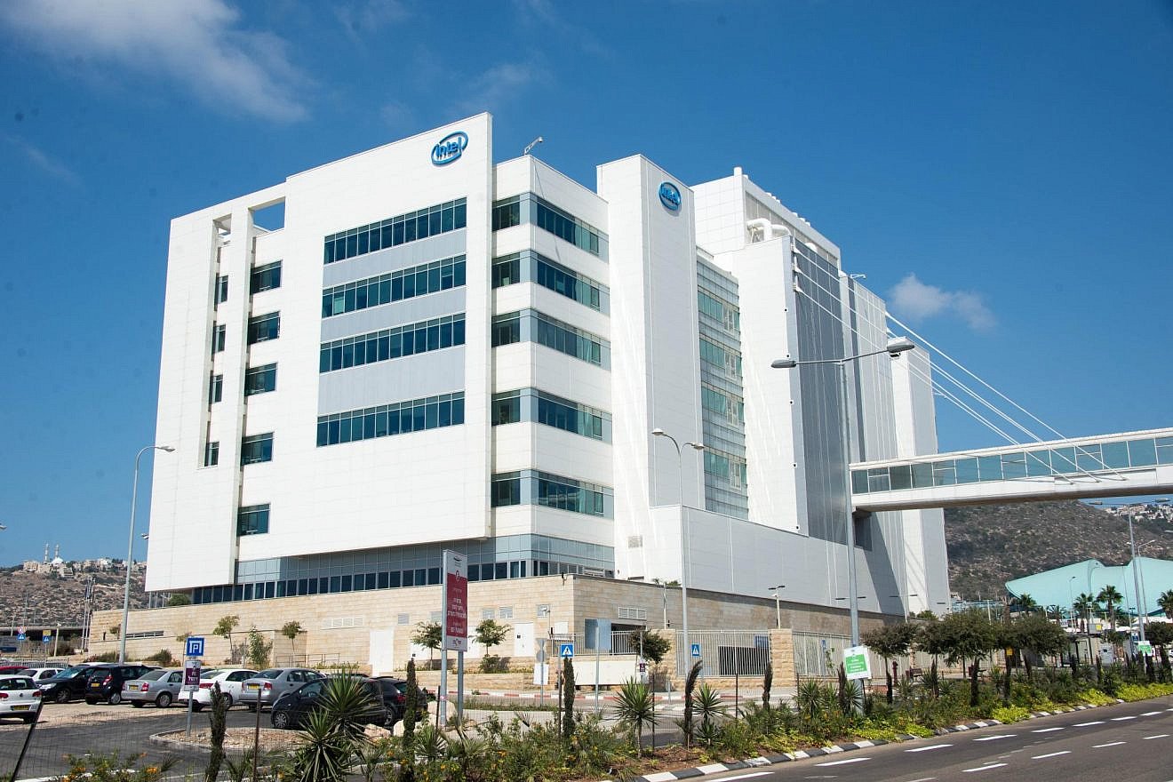 Intel's IDC9 building in Haifa. Source: Wikimedia Commons.
