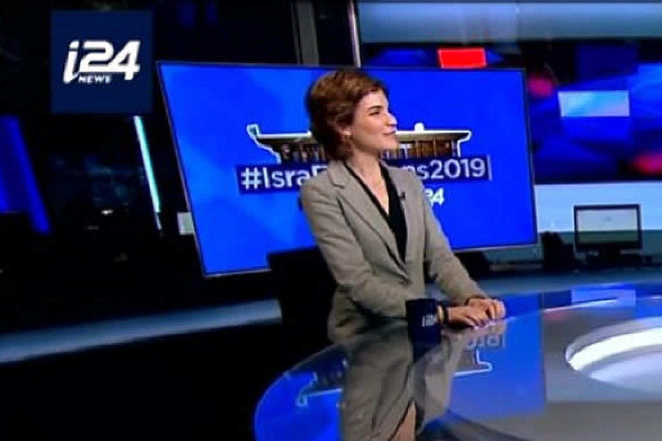 Meretz Party chairwoman Tamar Zandberg on the Israel Hayom-i24NEWS weekly election broadcast. Credit: i24NEWS.