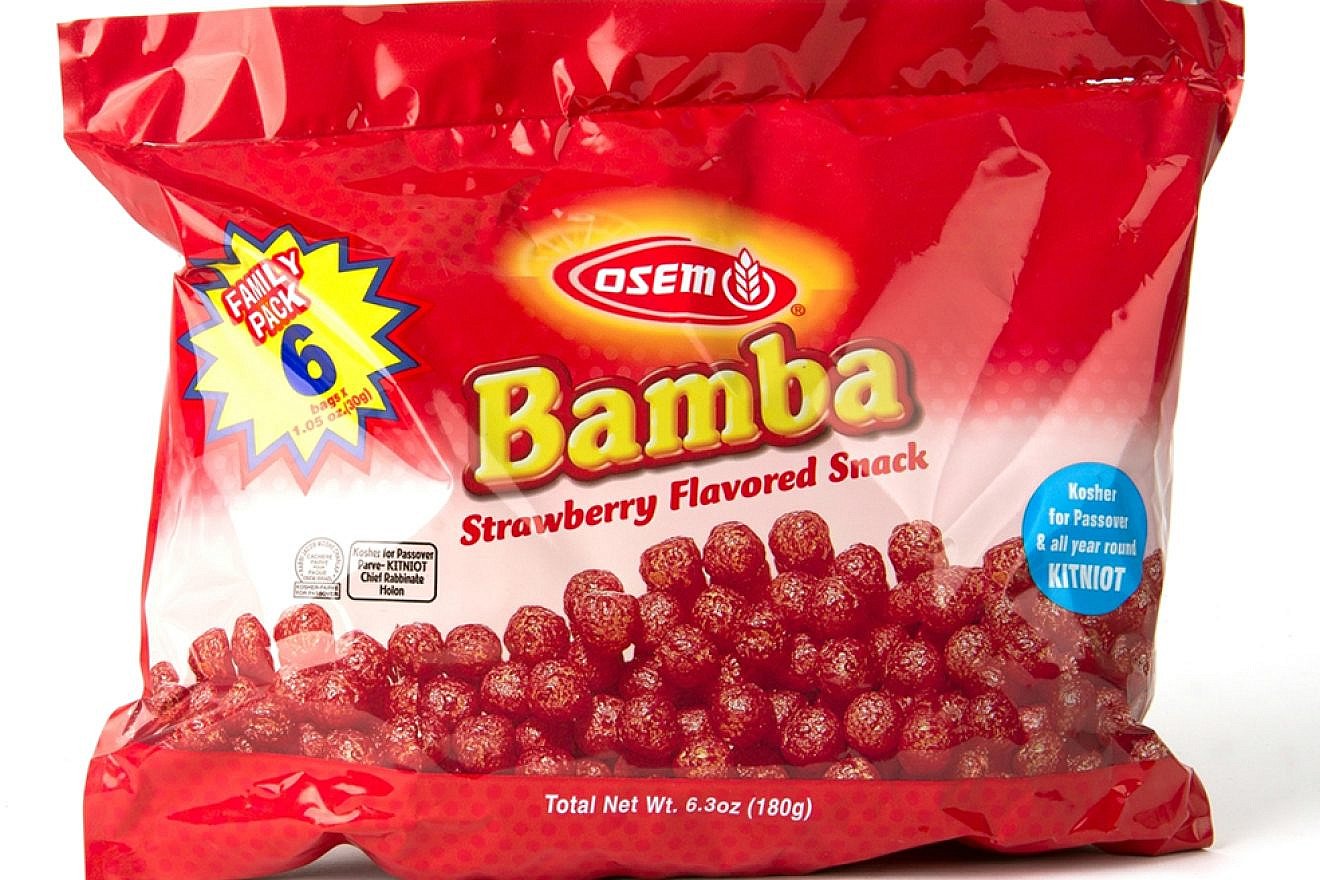 Strawberry Bamba. Credit: Courtesy.