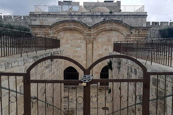 “Gate of Mercy” (Golden Gate, or in Hebrew, Sha’ar HaRachamim). Credit: JCPA.